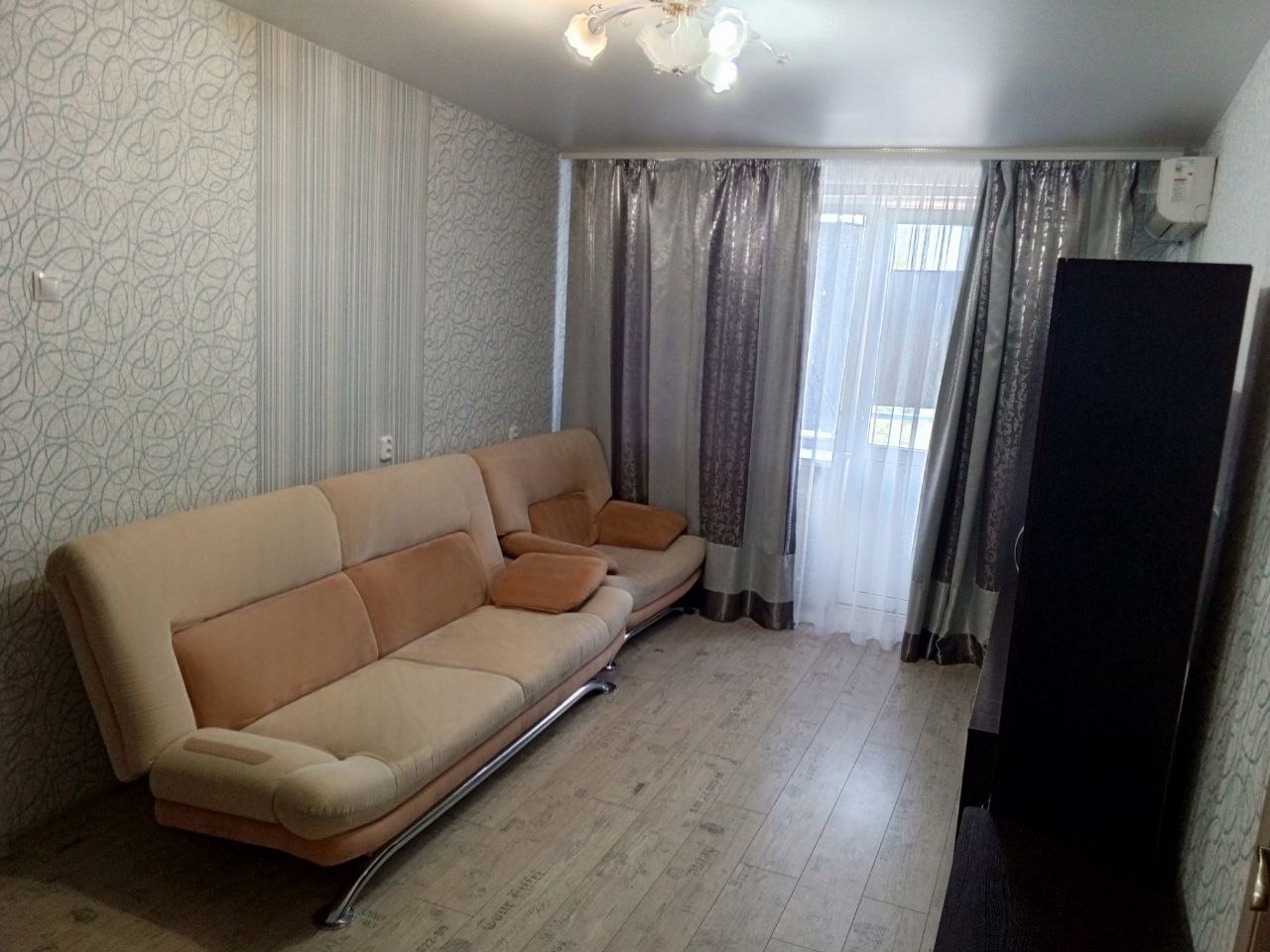 Квартира у парка